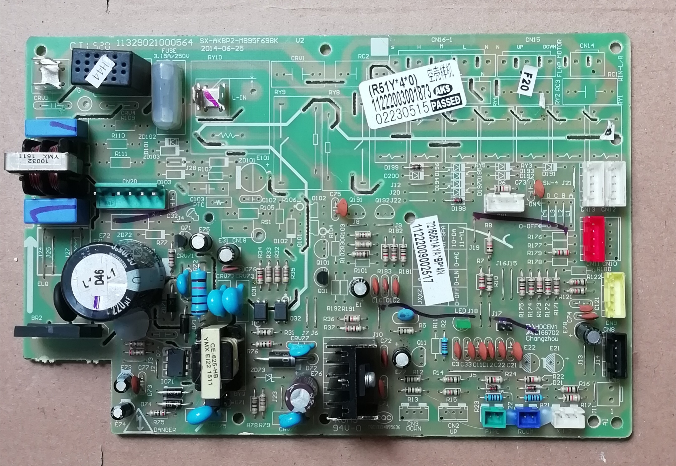 奥克斯空调电脑版 SX-AKBP2-MB95F698K 11329021000498