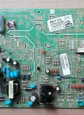 奥克斯空调电脑版 SX-AKBP2-MB95F698K 11329021000498