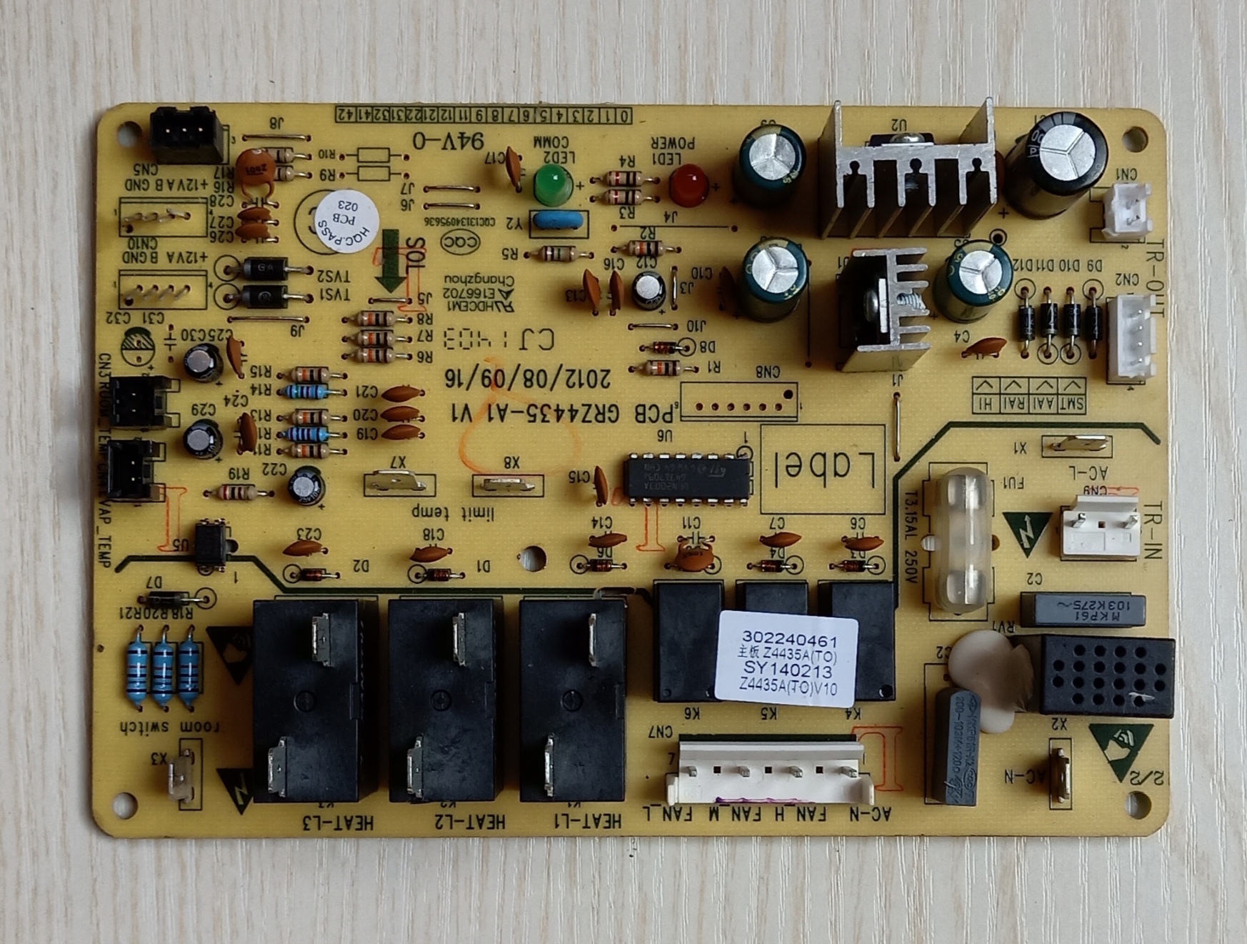 适用格力电路板 302240461 主板 Z4435A 30224046 GRZ4425-A1