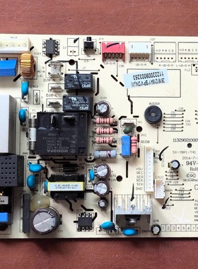 适用奥克斯空调电脑板SX-YBP1-T41 V2主板控制板11329021000753