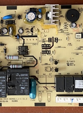 电脑版 A010006 LT1217-TCL B0ARD.1.1-1 V1.3 210900139AL 主板