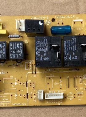 志高柜机空调电脑板ZKF-72LW 17C线路板218GCMP4-B主板D60928-02G