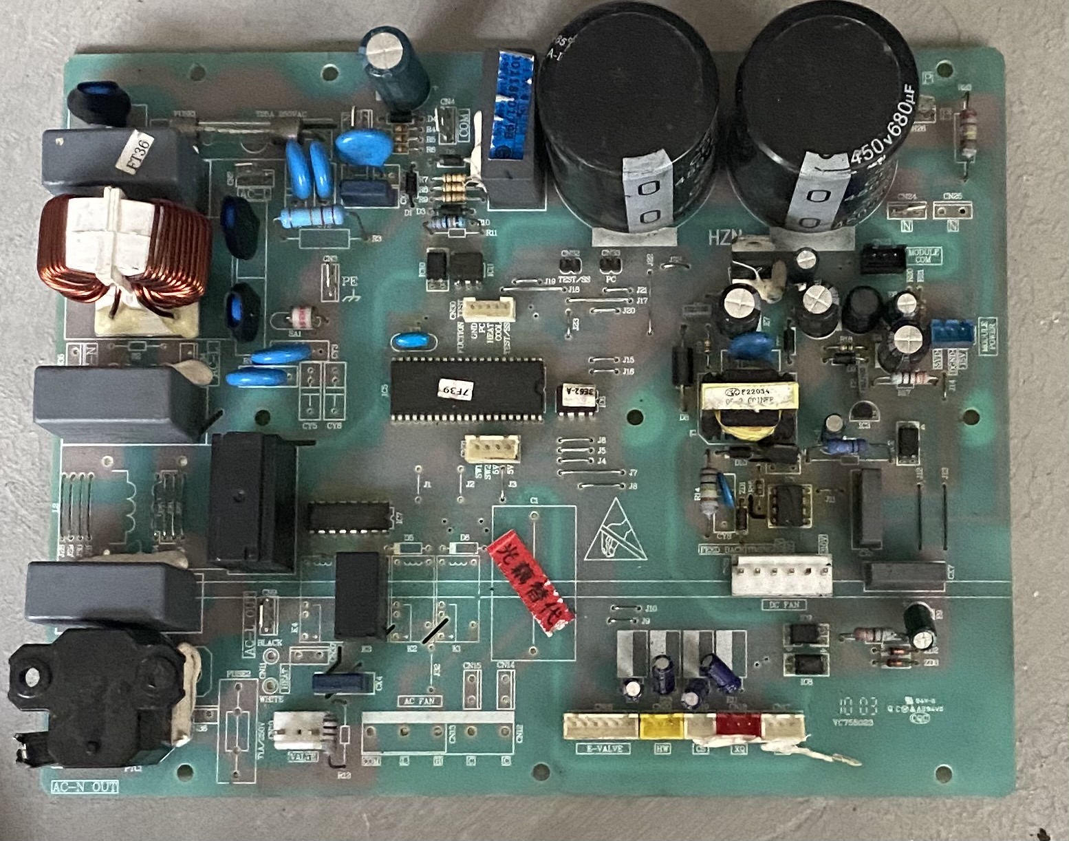 原装海尔空调 外电脑板 KFR-28W/01R2DBP 0011800179B