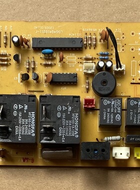 志高空调主板 ZKFR-41LW/16 LGG4Q41G211-F