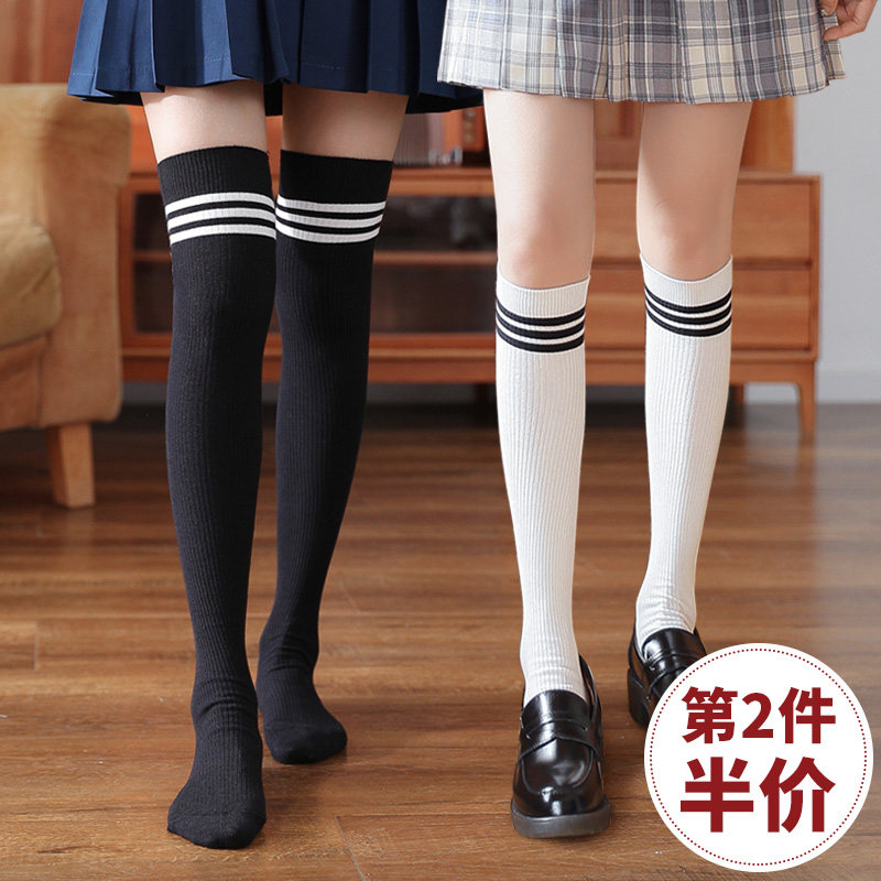 搭配jk制服校服裙子穿到膝盖的长筒袜子女白色初中学生春夏学院风
