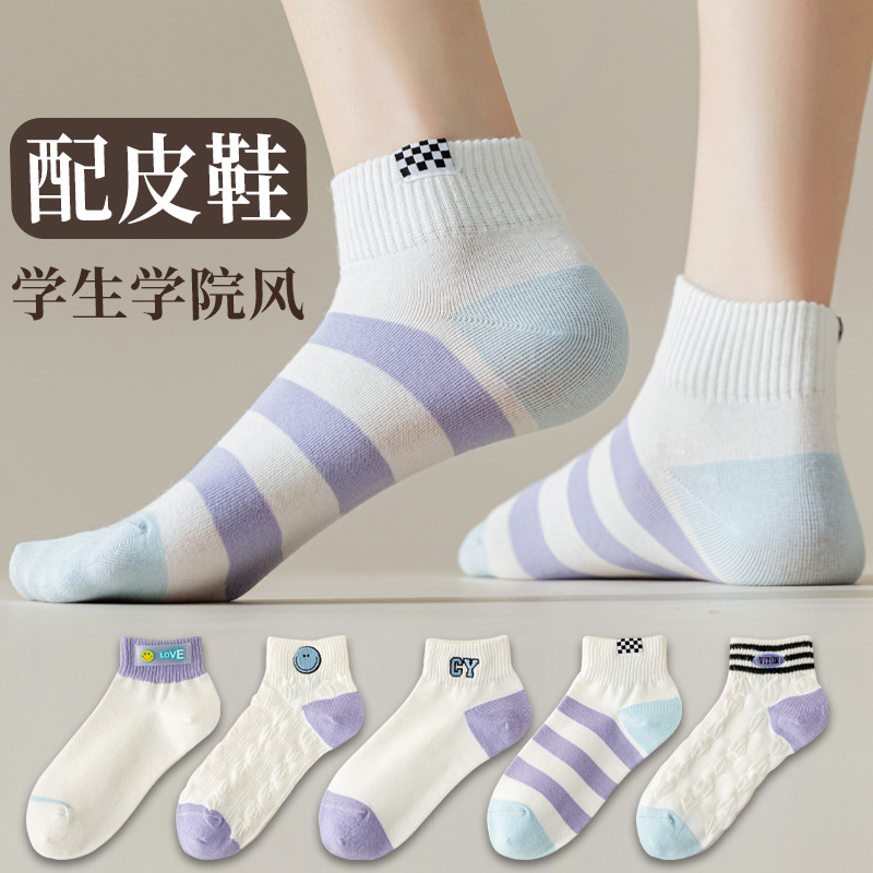 白色袜子女春秋款中短筒娃子精梳棉女孩初中学生配单鞋小白鞋的