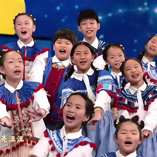 六一春晚玉盘同款儿童演出服披肩云肩中小学生合唱表演服民族服装
