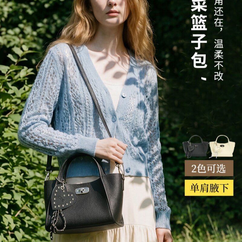 欧米OMI女包简约手提包女单肩斜挎包托特包2026新款菜篮子包小包