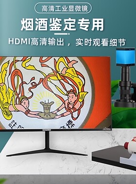 圣创高分辨率HDMI高清输出高距离