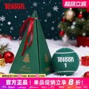Teloon天龙网球周边礼物圣诞节白色网球摆件送人伴手礼品周边