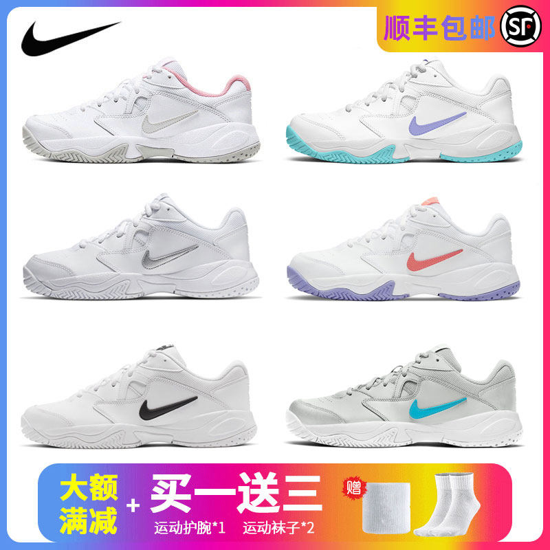 正品Nike耐克網球鞋白銀勾老爹鞋男女情侶兒童COURT LITE2 AR8838在類目 運動鞋new, 網球鞋中 - 來自Buy2taobao.com提供專業的淘寶代購服務
