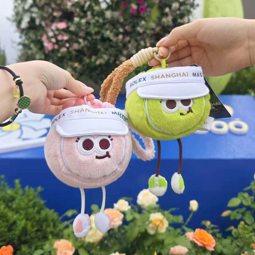 ATP上海劳力士大师赛网球毛绒可爱玩偶卡通包包挂饰情侣挂件礼物