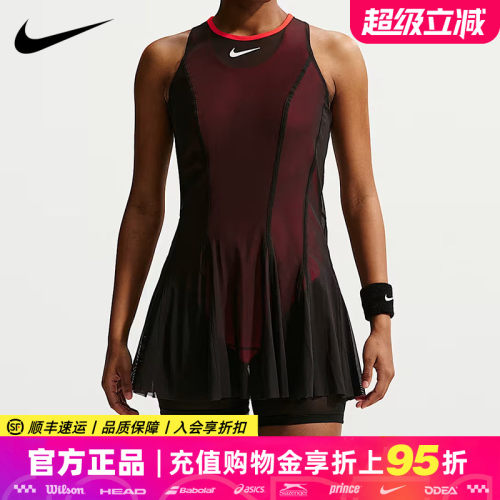 Nike耐克网球服女子无袖连衣裙2026法网萨巴伦卡同款运动裙连身裙