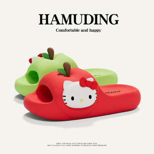 红苹果HelloKitty厚底增高拖鞋女款夏季外穿防滑踩屎感不臭凉拖鞋