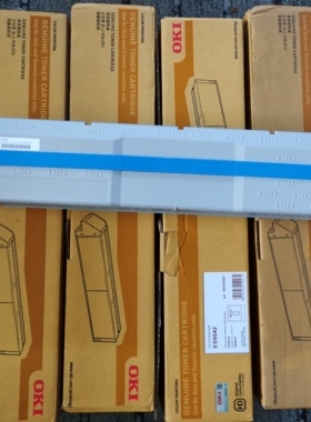 OKI ES9542 c941全新空粉盒 原装W白色新芯片 W白色空墨粉盒
