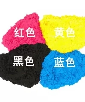 兼容OKI C811 831 8650 8800 860 363 862 561 573 780墨粉碳粉