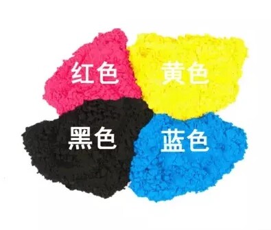 优质碳粉，颗粒细腻，打印清晰，定影牢固，适合oki c5500 c5600 c5700 c5800 c5900 c6150 c710打印机碳粉/墨粉，墨粉一包重250克，一套4包。