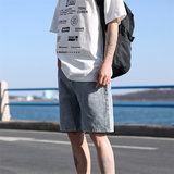 2025夏季新款！宽松直筒牛仔五分短裤809B-BK63-P40控58，男装牛仔裤，星座809B（原星座805）