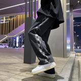 秋季港风宽松阔腿牛仔裤直筒侧边格子裤子805-T07-P50控68，男装牛仔裤，星座809B（原星座805）