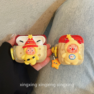 ins可爱立体卡通星星人适用airpodspro3苹果保护套蓝牙airpods4耳机壳2代