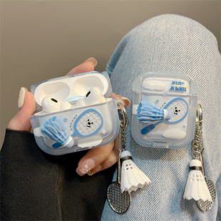 ins创意旋转蓝色羽毛球适用airpods4保护套苹果3代蓝牙airpodspro2耳机壳
