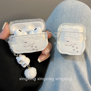ins韩系可爱雪花小狗适用苹果蓝牙airpods4保护套pro3代2代耳机壳
