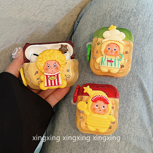 ins趣味可爱立体星星人适用airpods4苹果保护套蓝牙airpodspro3耳机壳2代