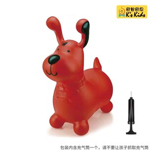 奇智奇思充气蹦蹦跳柏德烈跳跳马儿童坐骑玩具生日儿童节礼物