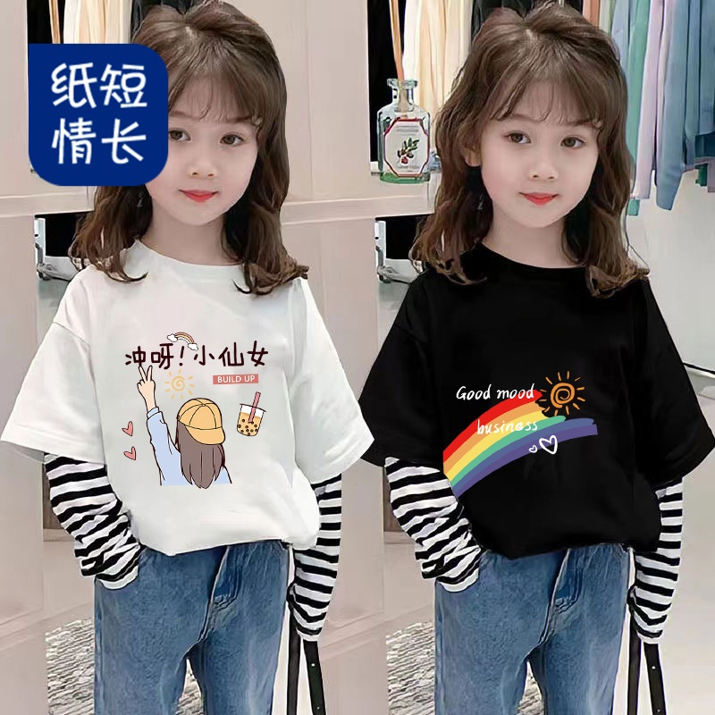 紙短情長女童純棉短袖t恤夏季2025新款中大童半袖兒童小女孩夏裝
