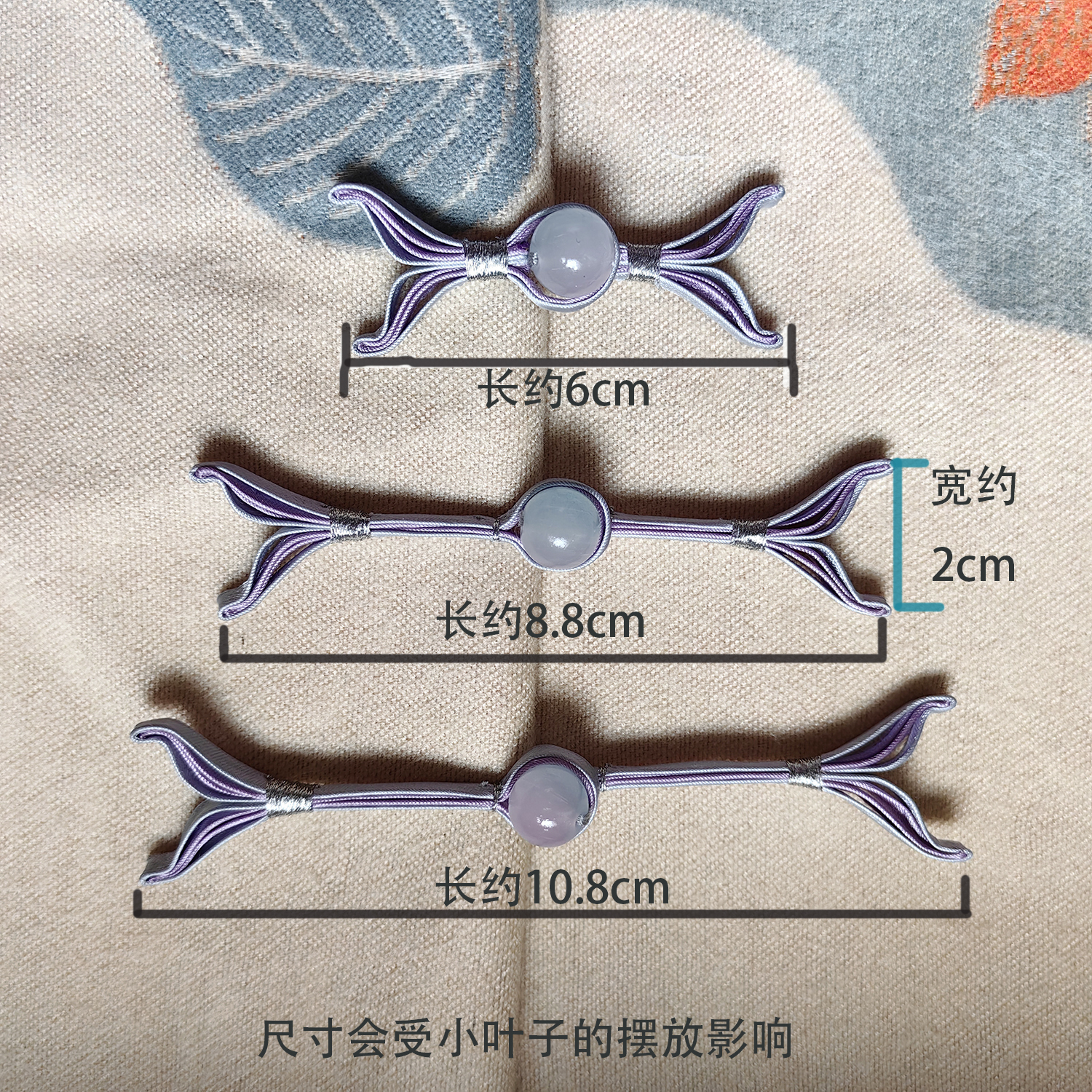 K112A1花叶一字硬边盘扣国风旗袍汉服羊绒真丝多种面料适用可改色