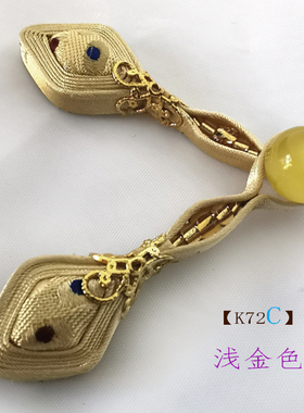 K72C汉服扣纯手工旗袍唐装艺术硬盘扣传统工艺纤红原创多色可定做