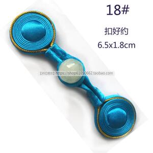 玉珠盘香扣 门襟领口袖口下摆等 可温柔手洗旗袍唐装中式风可定制