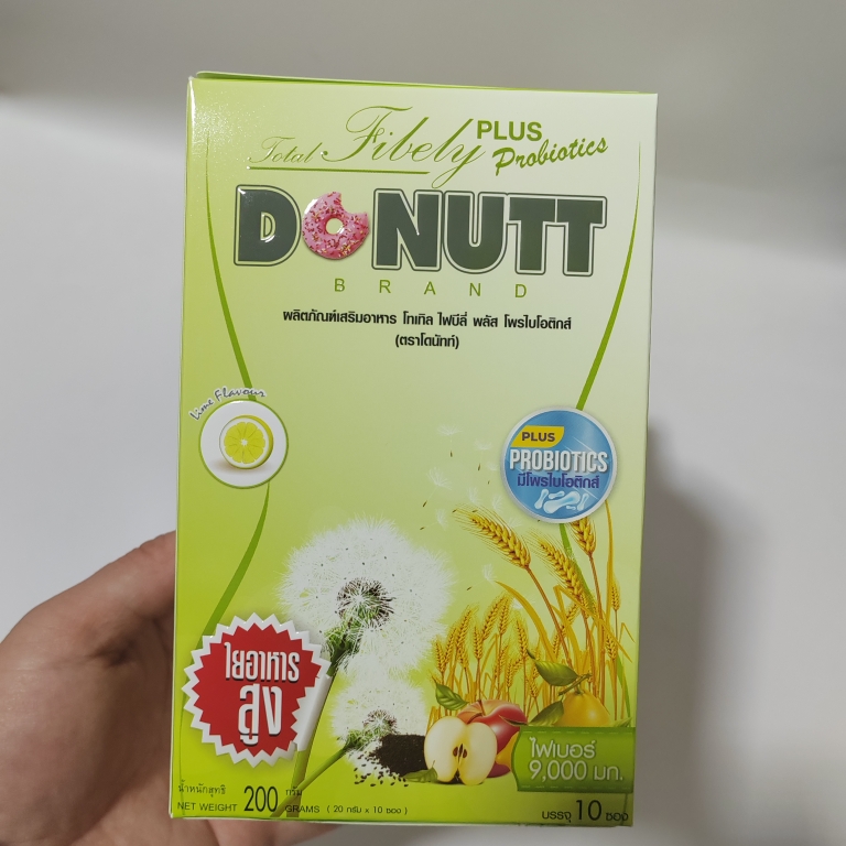 泰国酵素果蔬多丽纤维饮现货特价