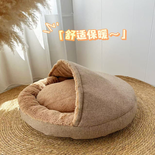 秋冬季保暖猫窝 钻被窝款加厚小型犬博美狗窝 安全感满满小猫咪窝