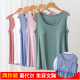 带胸垫免穿文胸内衣上衣 大码 防凸点背心女士中老年人妈妈夏季 薄款