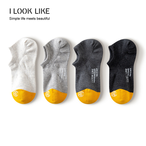 4双装男士纯棉短袜
