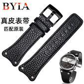 代用CK真皮表带手表带K4B374B6 K4B371B3小牛皮K4B381B6 K4B381B3