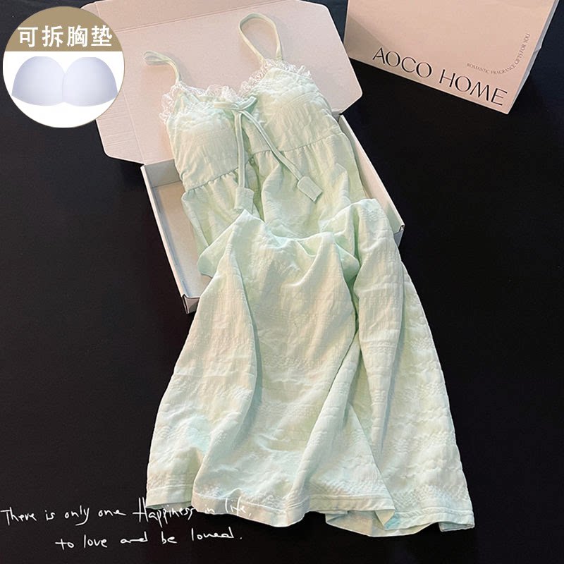 带胸垫吊带睡裙女夏季性感纯欲风睡衣清新绿色高级感连衣裙家居服