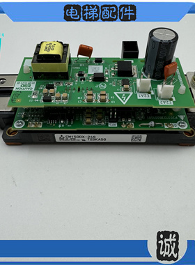 三菱电梯配件驱动板P203740B001G01驱动模块CM150DX-24S现货出售