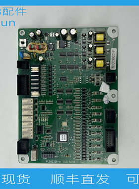全新日立通迅板 N3003920-F PL000325-A ELS-CETB现货拍摄/可下单