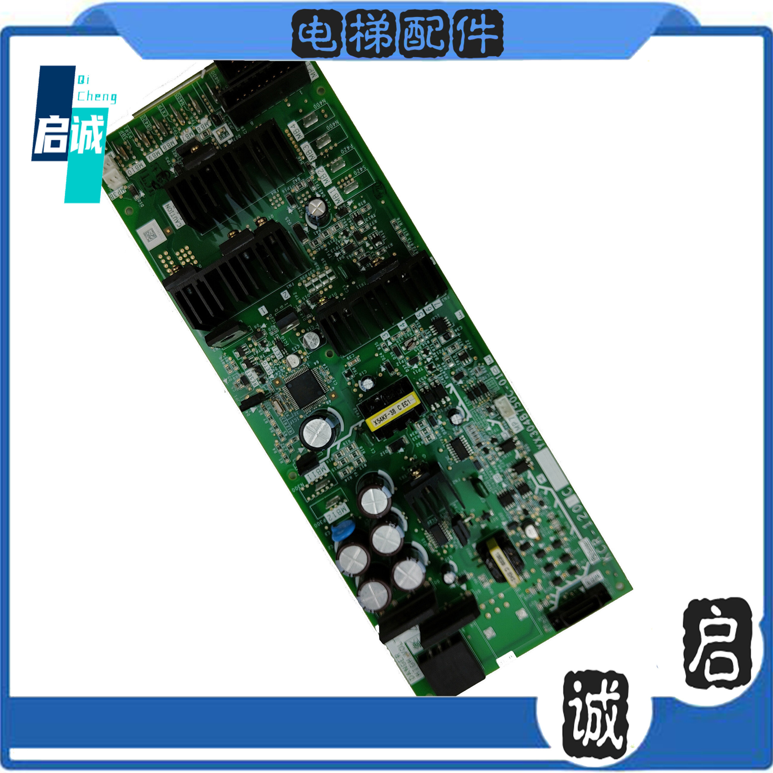 三菱电梯无机房驱动电源板M1板KCR-1200C KCR-1201C现货拍摄
