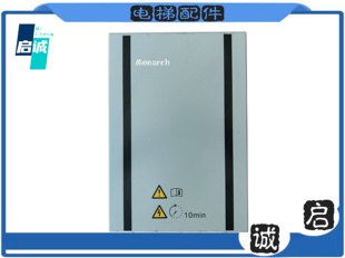 AFE 4011应急变频器实物拍摄原厂配件应急 MCTC 默纳克电梯配件