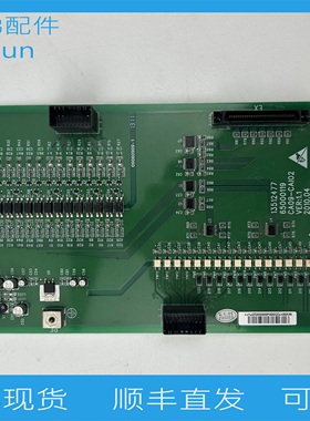 日立电梯配件通讯CA09-CAI02 13512477 65000119现货拍摄