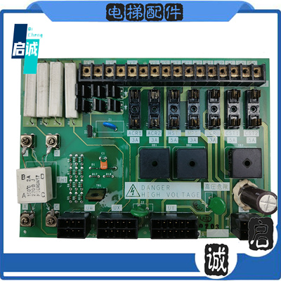 原装三菱电梯电源板P203722B000G01 G03 P203750B000G01 KCN-710A