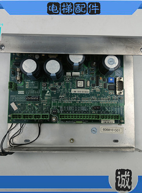 通力电梯门机板KM606980G01606990G01KM606800G01606810G01G02