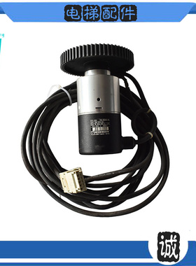 迅达井道编码器320200-22 海德编码器ROQ424 512 1PB06-4B实拍