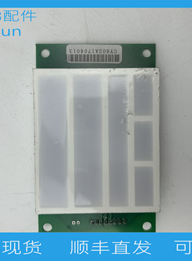 华升富士达电梯Y802CN/Y802ABGC轿厢超载显示板现货拍摄可直拍下