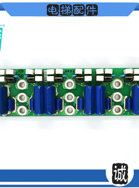 三菱电梯GPS-3驱动HOPE高压电源板KCN-755A/P203724B000G01现货