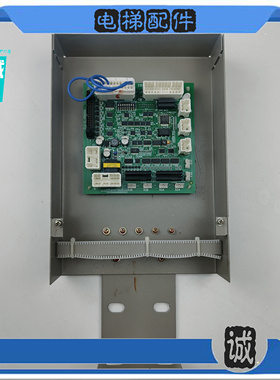 日立电梯小B板 65000370-V12通讯板YNP-0000074 原装正品现货出售