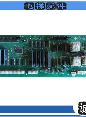 LG星玛电梯配件PIO板PIO PCB 1R02481-B1/1R024B1-B1实物拍摄秒发